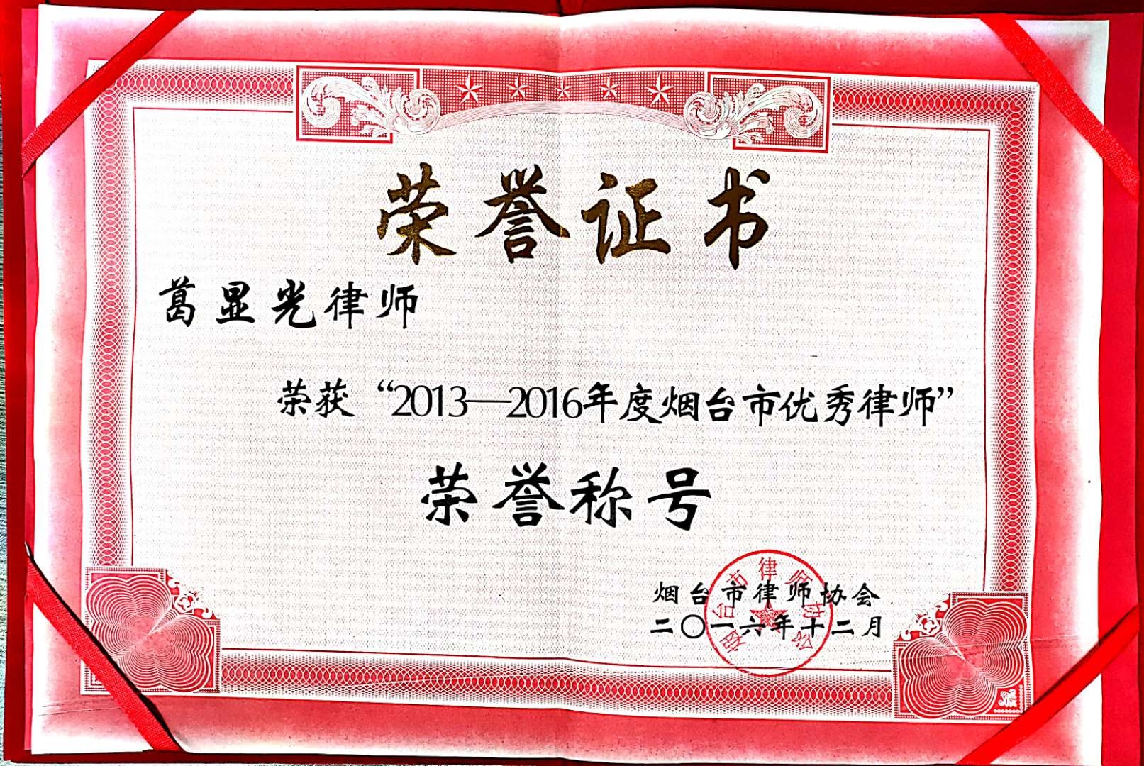 微信图片_20200426144746.jpg